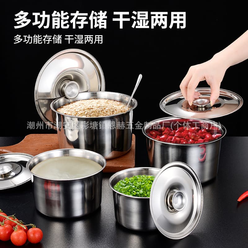 Wholesale stainless steel condiment cups with lids, kitchen storage containers & mixing bowls