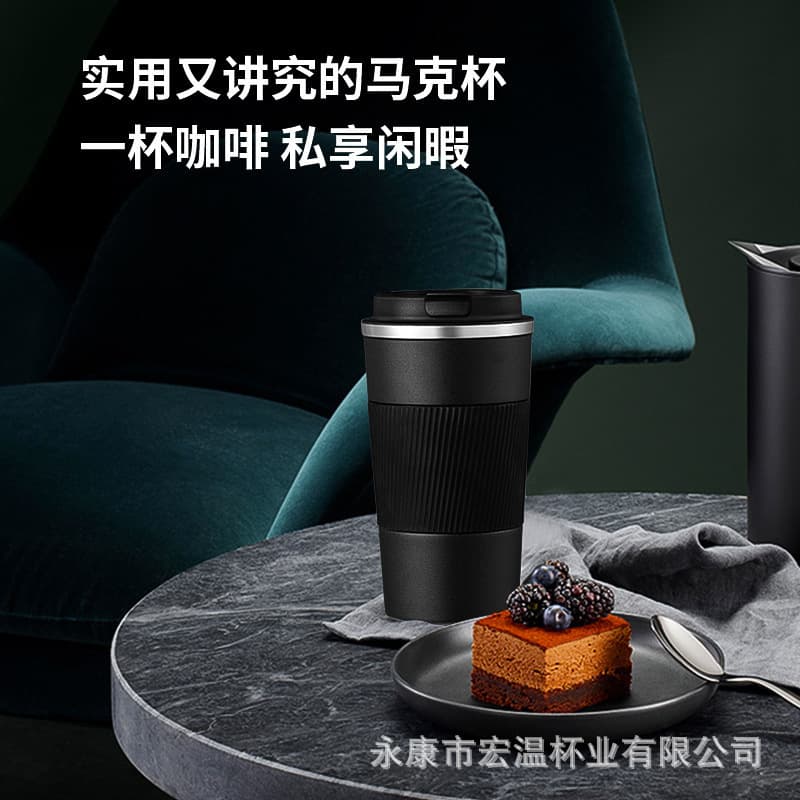 Cross-border leather cover stainless steel coffee cup double-layer vacuum silicone cover thermos cup water cup cross-border space kettle customization
