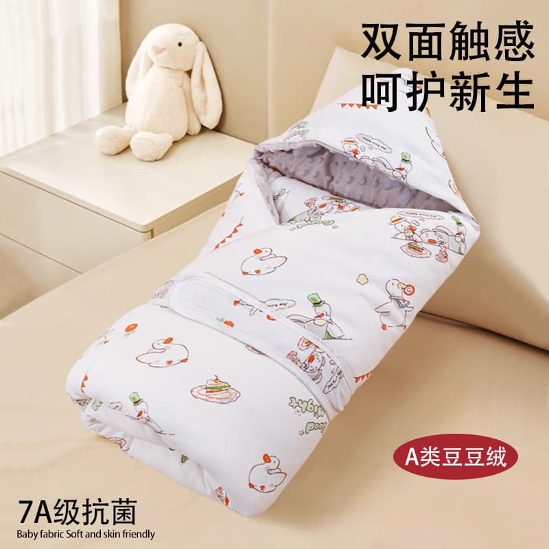 Class A Baby Swaddle Wrap Cotton Newborn Delivery Room Thick Detachable Lining Bean Fleece Autumn Winter Constant Temperature Velvet Baby Blanket