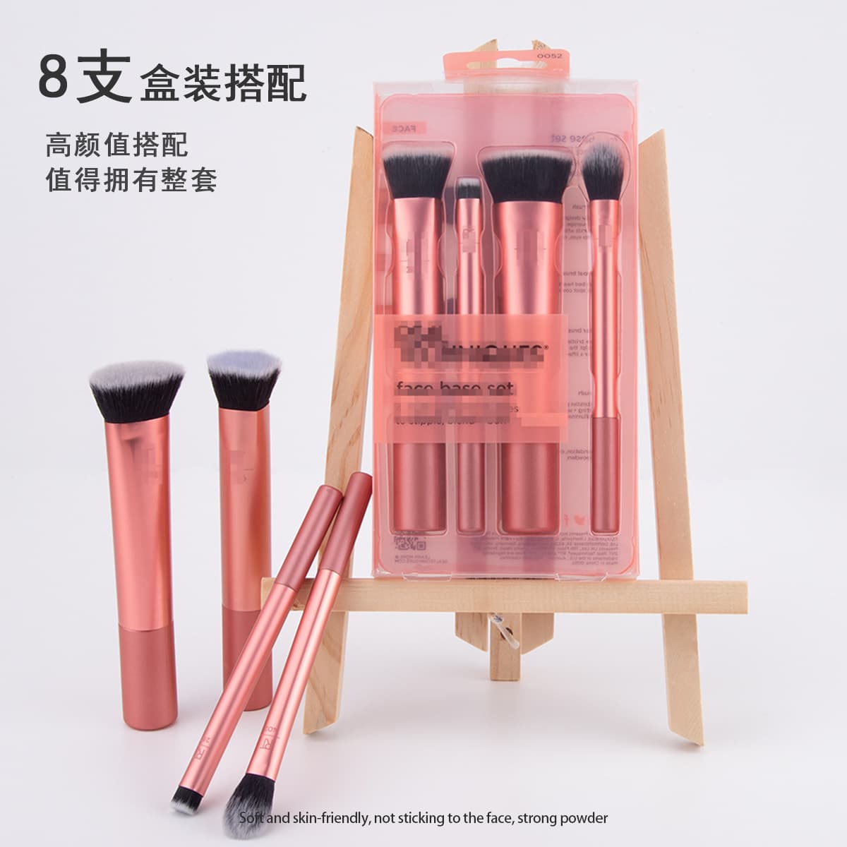 Ultra Soft Makeup Brush Set RT Series Beauty Tools Foundation Brush Eyeshadow Brush Boxed Cosmetic Brushes from Mainland China
