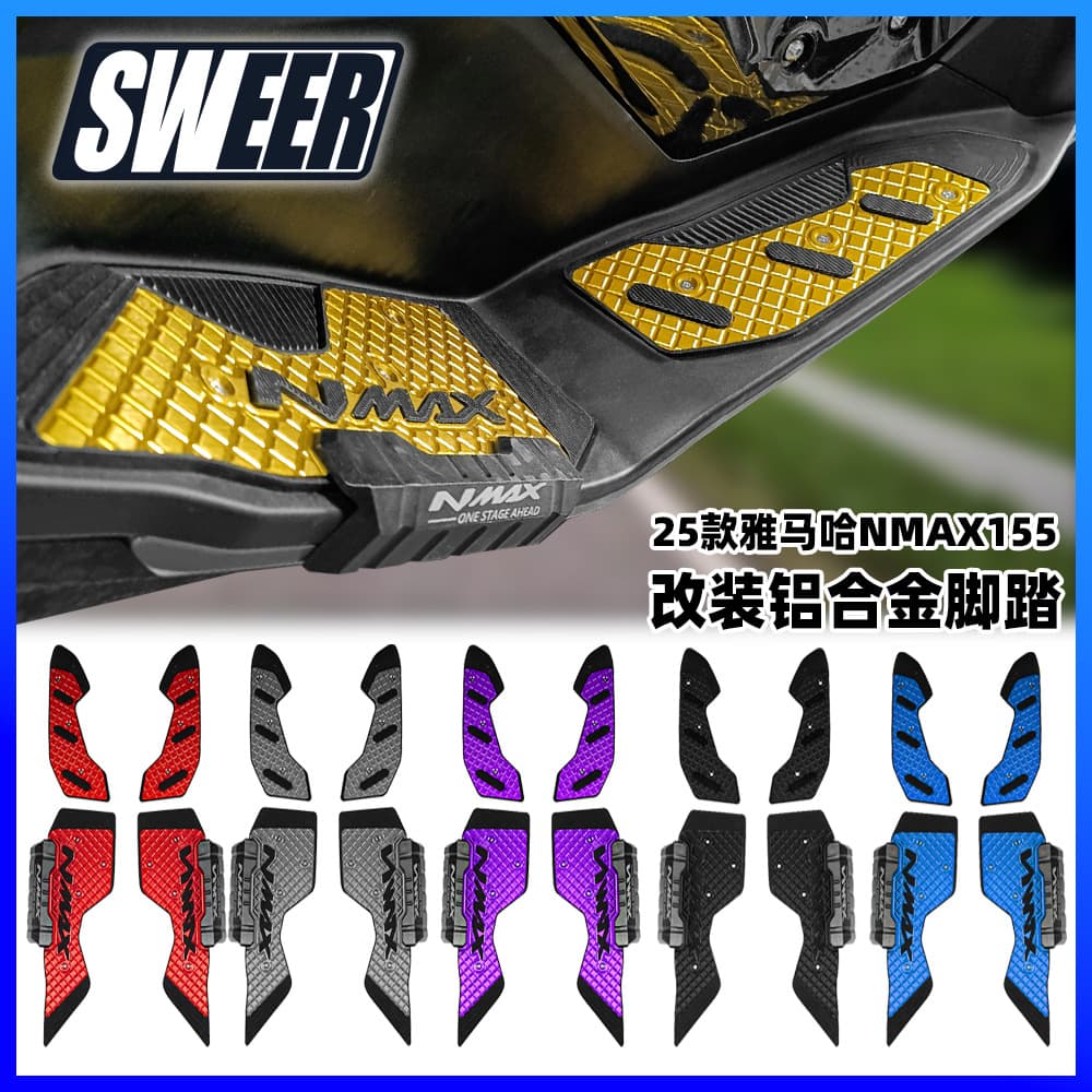 Compatible with YAMAHA 2025-2026 Nmax155 Modified Foot Mat Aluminum Alloy Anti-Slip Foot Pedal Crash Pad