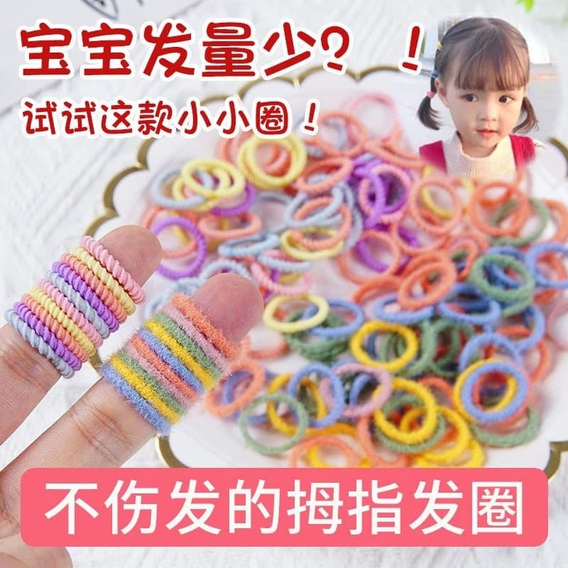 Alibaba-1688 product cannot be viewed or has been removed