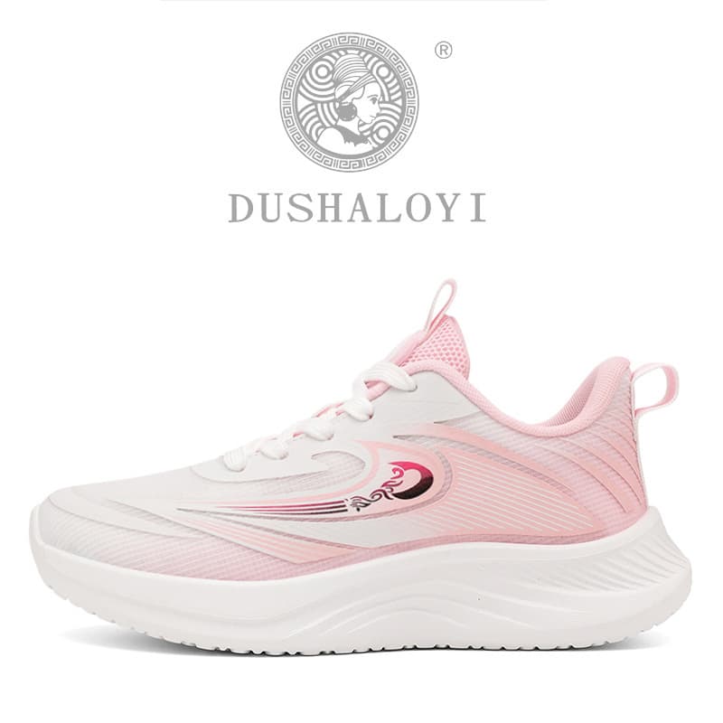 Strictly Selected Physical Counter Brand Men's and Women's Shoes Pala Shoes Men's Autumn Breathable Mesh Soft Sole Sports Shoes Wholesale
