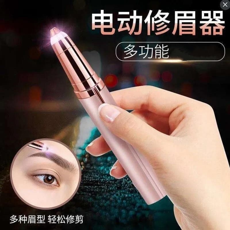 Electric Eyebrow Trimmer Ladies Rechargeable Shaving Device Hair Removal Tool Automatic Eyebrow Shaping Instrument USB Powered