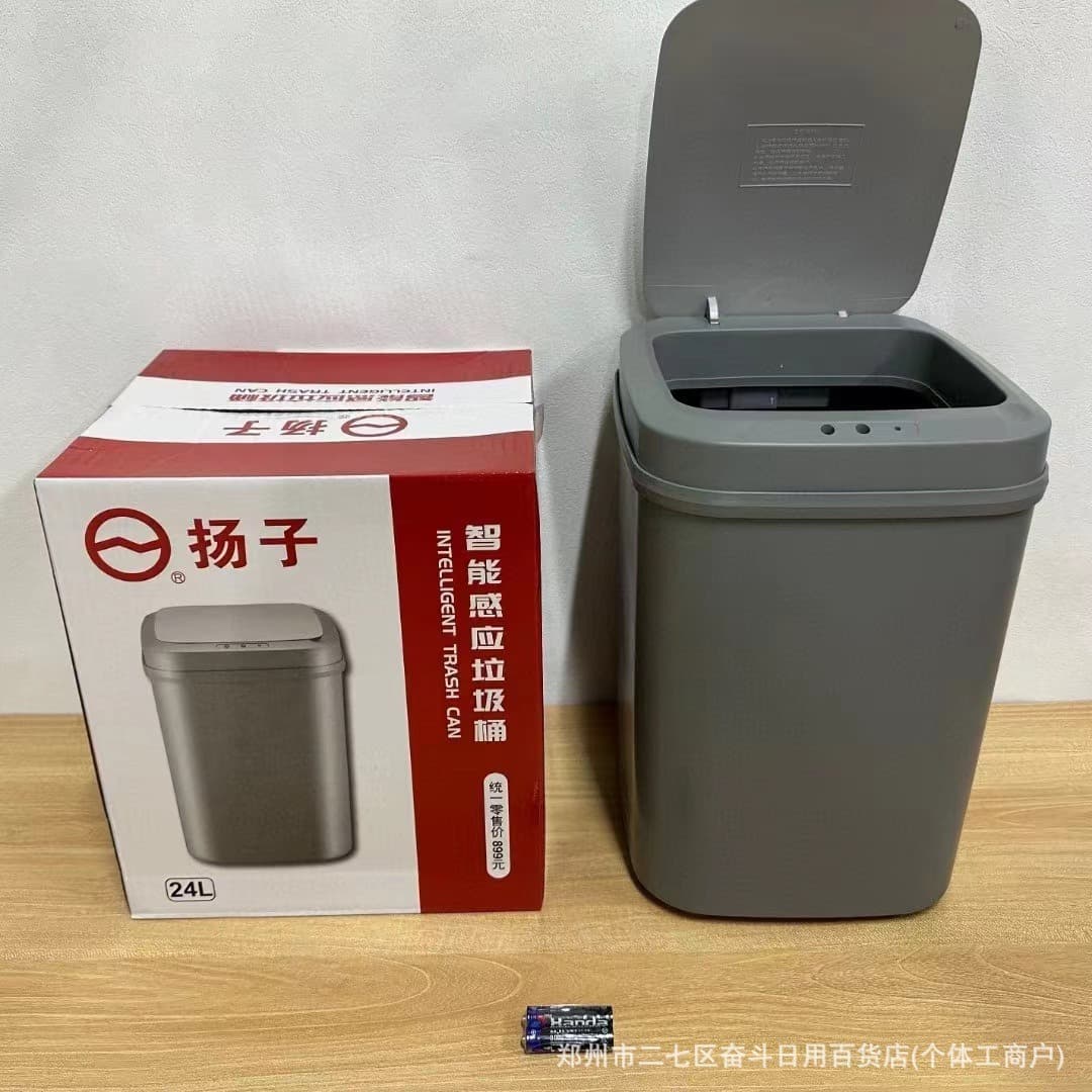 Alibaba-1688 product cannot be viewed or has been removed