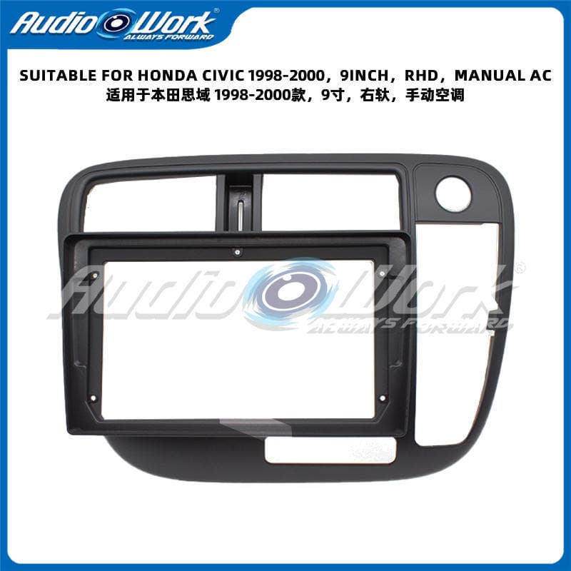Compatible with 98-00 CIVIC Honda Civic 9-inch center console navigation bezel frame Android large screen versatile kit frame panel