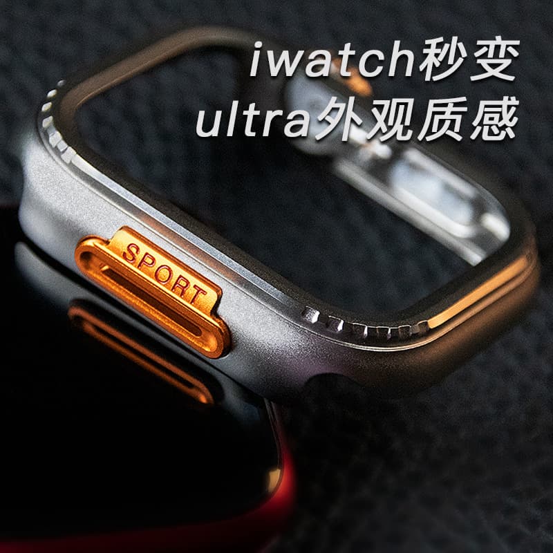 Compatible with Apple Watch Case Cover for Series 9 44/45mm Instant 49 Metal Unibody Shell Apple Watch Case