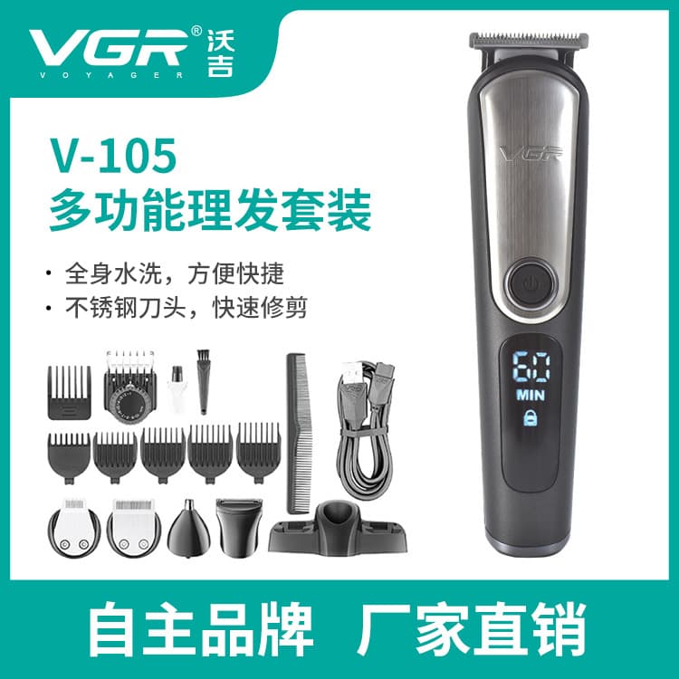 Home Hairdryer - Powerful 1875W Motor - Ionic Conditioning Ceramic Coating 3 Speed/Heat Settings Cool Shot Button