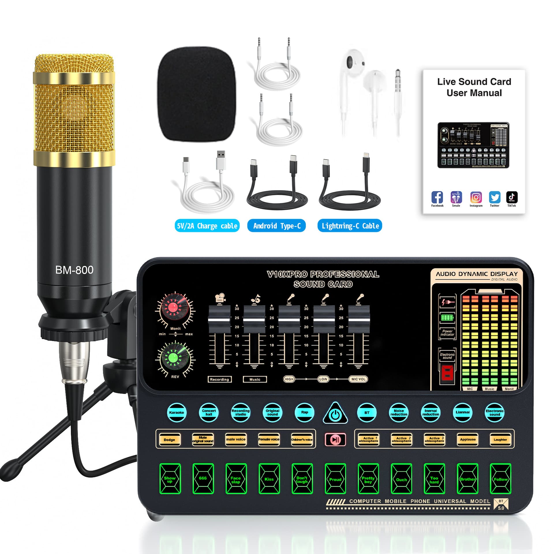 Amazon New Sound Card Live Streaming Kit, Mobile Live Streaming with Noise Reduction, Computer Gain, Reverb, MC Sound Card Full Set