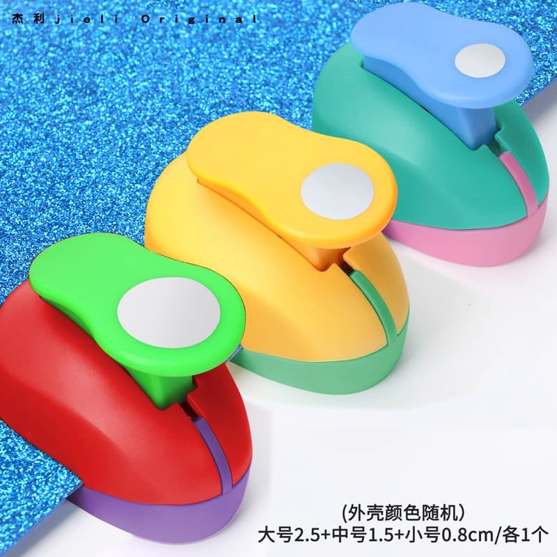 Effort-Saving Embossing Punch for Kids Crafts, Kindergarten Hole Punch & Stamping Machine with Circle, Heart, Five-Point Star Molds, Large Set