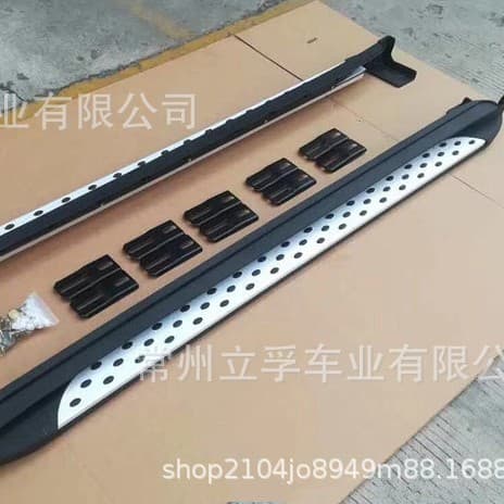 Compatible with Hyundai Kona Encino Pedal Foot Pedal Modification ENCINO KONA Side Steps