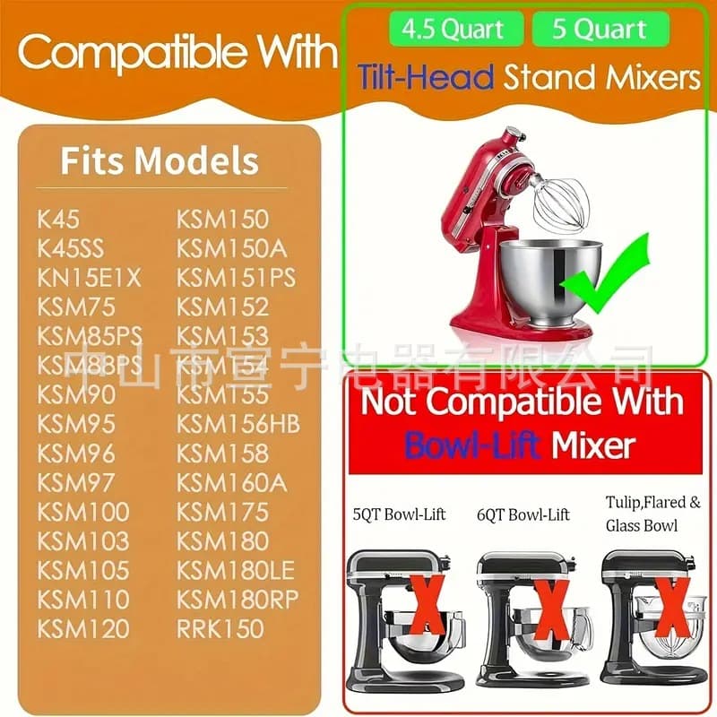 K45WW Stainless Steel 6-Wire Whisk for KitchenAid Stand Mixer 4.5-5QT, Cream Whipping Attachment