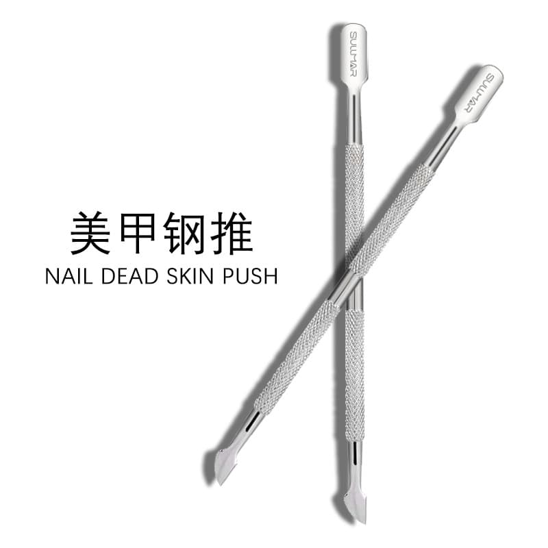 Dual-End Stainless Steel Cuticle Pusher Nail Tool, Small Steel Pusher for Removing Cuticles and Nail Polish