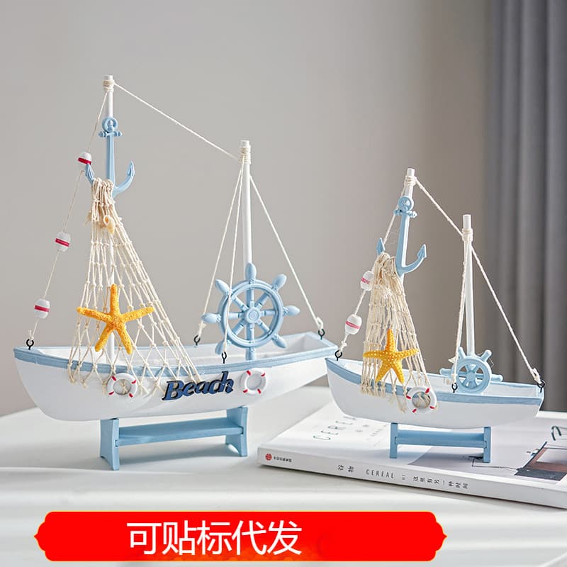 Mediterranean Style Sailboat Decor Ornament Entrance Desktop Bookshelf Display Ocean Theme Wedding Table Prop