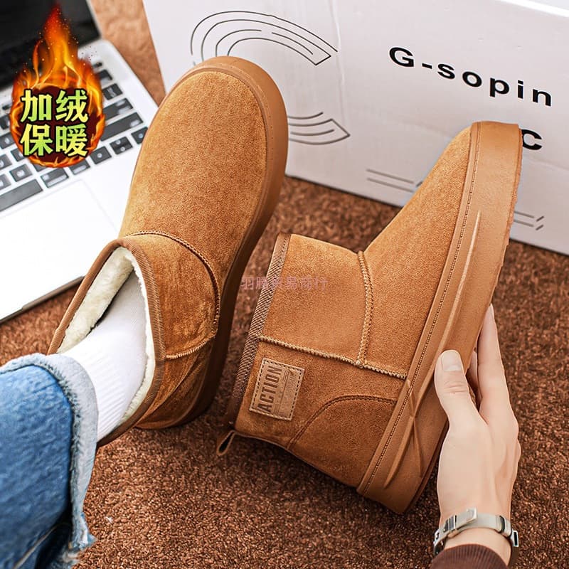 Men's Fleece-Lined Snow Boots Winter Warm Cold-Resistant Thick Plush Ankle Boots Outdoor -40°C Fur Integrated Cotton Shoes