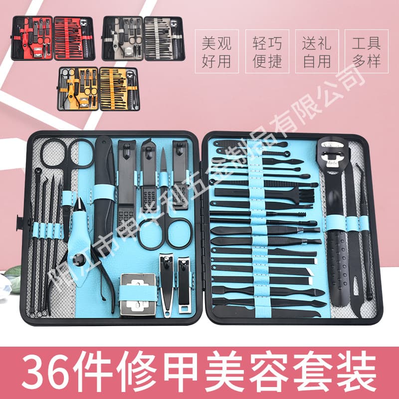 Wholesale Complete Manicure Tool Set, Nail Clippers, Nail Scissors, Nail Clipper Set, 36-Piece Contouring Set