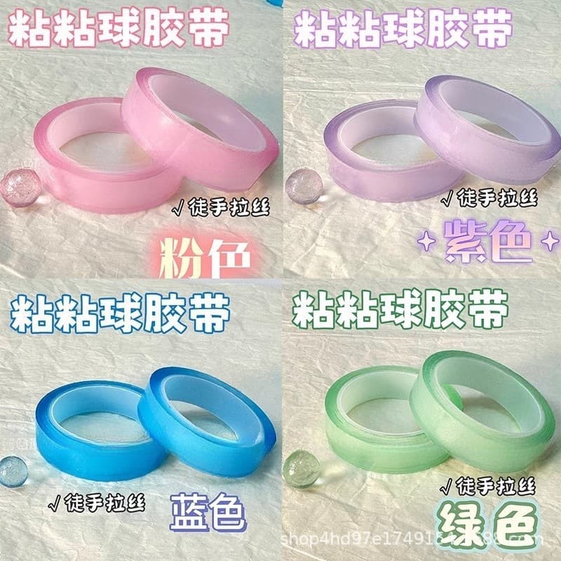 Tiktok and Xiaohongshu Same Style Ice Transparent Sticky Ball Tape Water Balloon Tape Crystal Tape Ball Hand-Pulled Sticky Ball