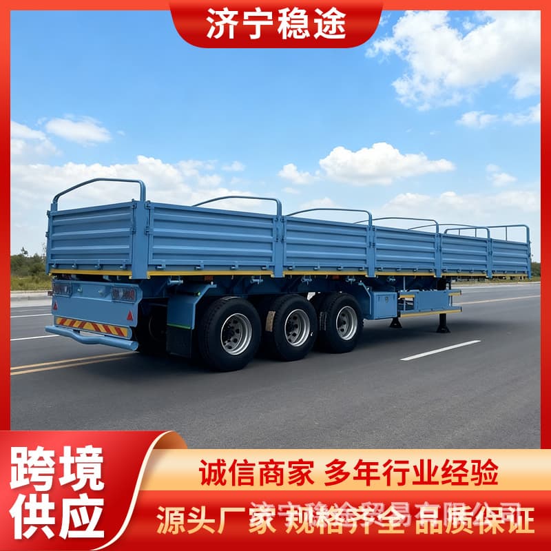 Cross-border sales of semi-trailers, flatbed semi-trailers, 13-meter standard-sized side-tipping semi-trailers, and 13-meter dump trucks.