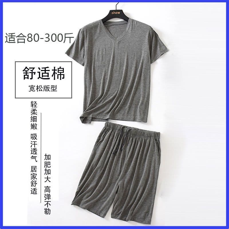 Summer Men's Modal T-Shirt Thin Short Sleeve and Shorts Set, Plus Size Loose Sweatshirt Casual Sleep Shorts