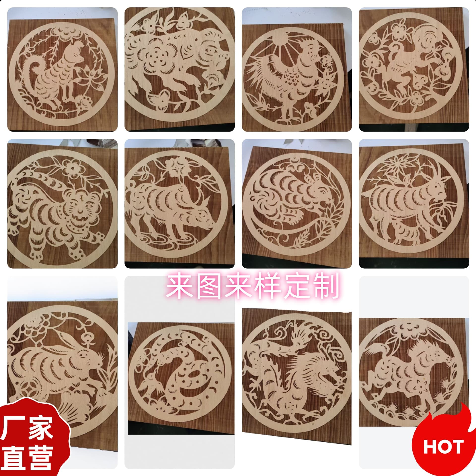 Guangzhou Baiyun District blister mold engraving, exquisite carving samples, famous wood carving DIY