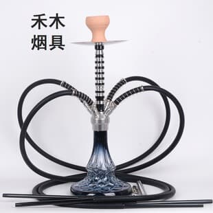Four-Hose Hookah Set, Medium Arabic Hookah with Silicone Hose