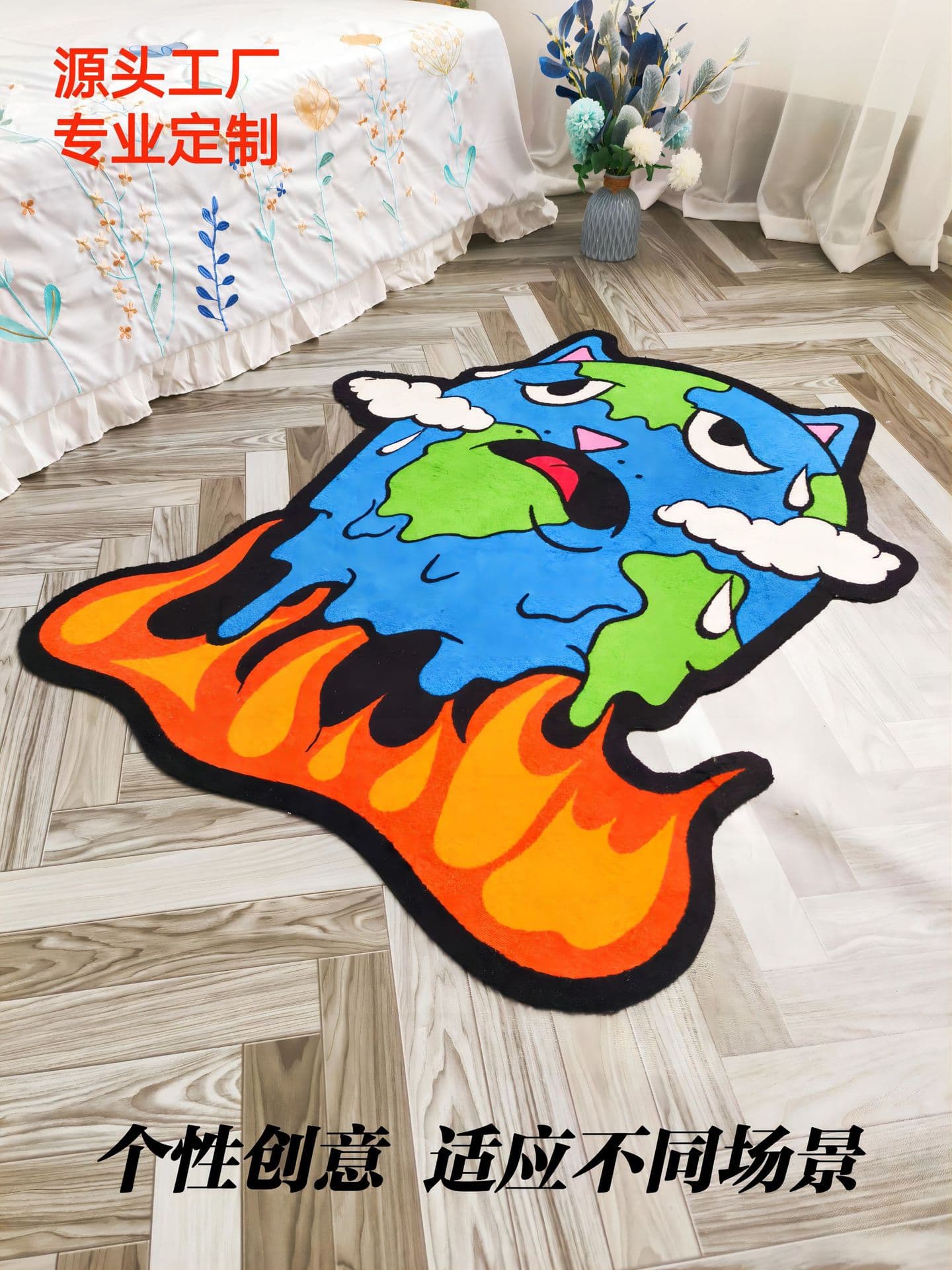 Keyang Custom Nylon Printed Rubber Mat Custom Shape Special Cartoon Advertising Logo Mat