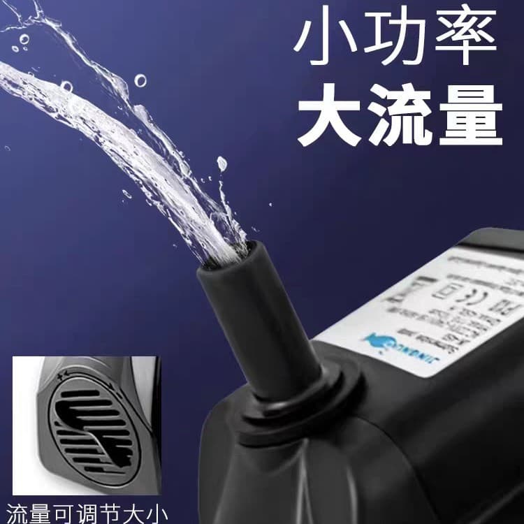 Wholesale Fish Tank Micro Submersible Pump Aquarium Filter Circulation Silent Small Pump Fake Mountain Water Flow Small Water Pump