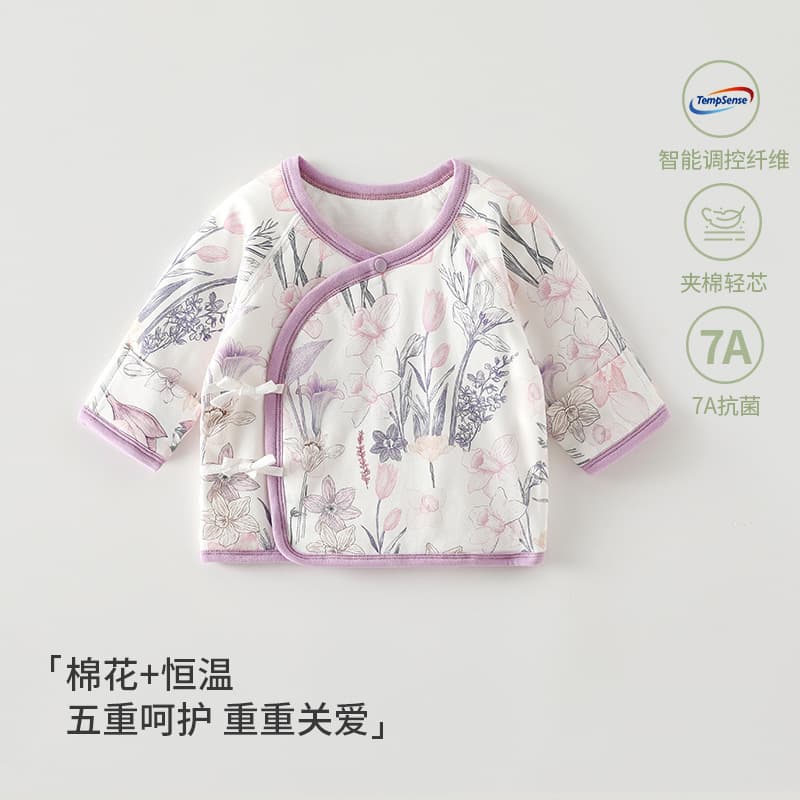 Newborn 40g Cotton Half-Back Shirt Autumn/Winter Pure Cotton Seamless Air-Conditioning Suit Tie-Front Baby Constant Temperature Cotton Warm Single Top