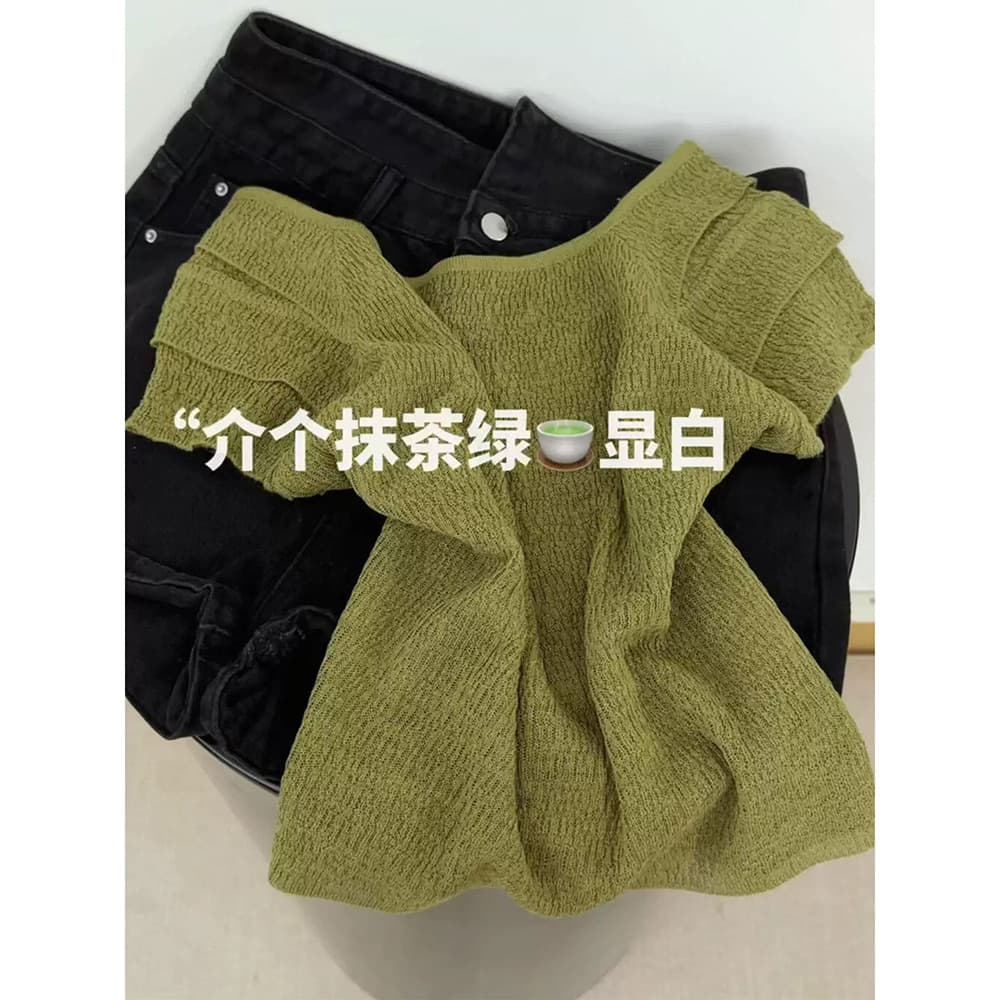 Green Textured Mini Flutter Sleeve Ice Silk Knit Top for Women, Korean Style Unique Pretty Versatile Thin Summer Top