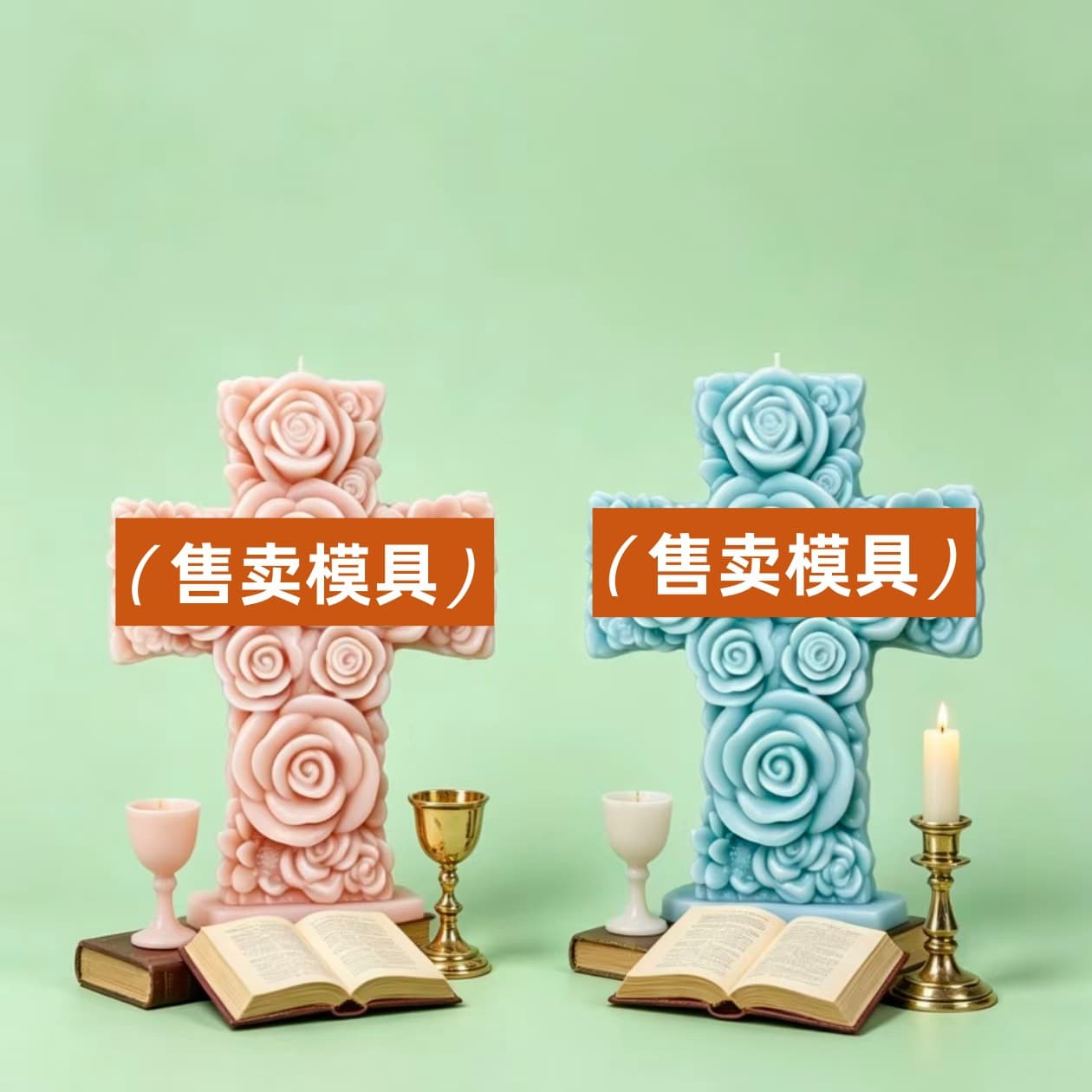 Jesus Rose Cross Silicone Mold for Candle, Aromatherapy, Plaster, Soap, Home Candle Decoration Silicone Mold