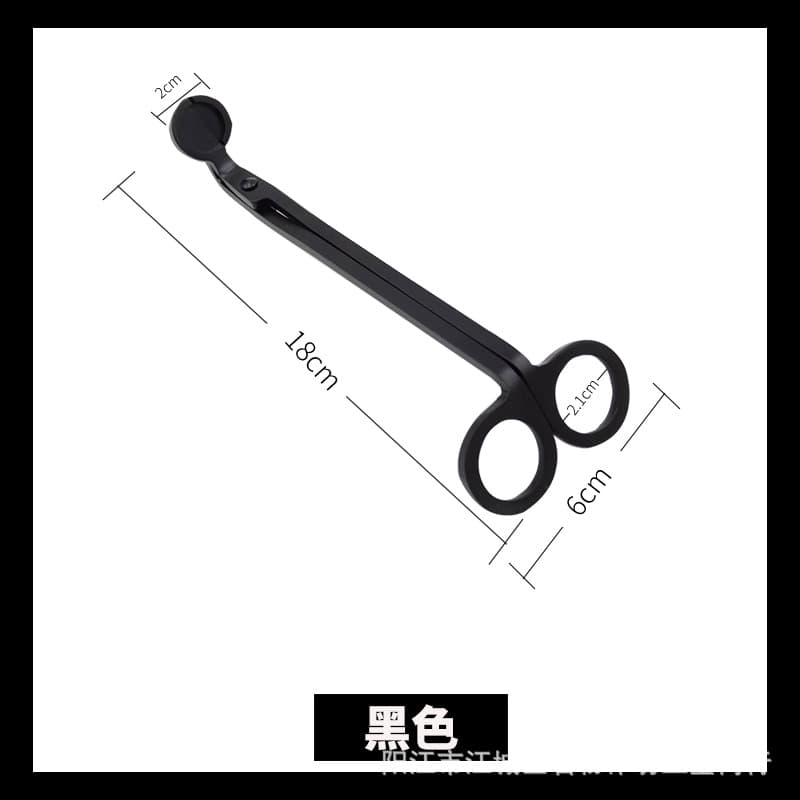 Aromatherapy Candle Tool Set Candle Scissors Wick Hook Snuffer Wick Trimmer Candle Accessories Gift Box