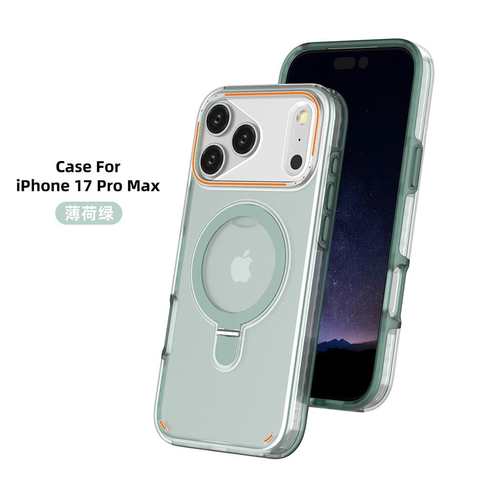 Compatible with iPhone 17 Pro Max Magnetic Bracket Phone Case, Apple 16E Frosted Anti-Drop Protective Cover, Cross-Border Hard Shell