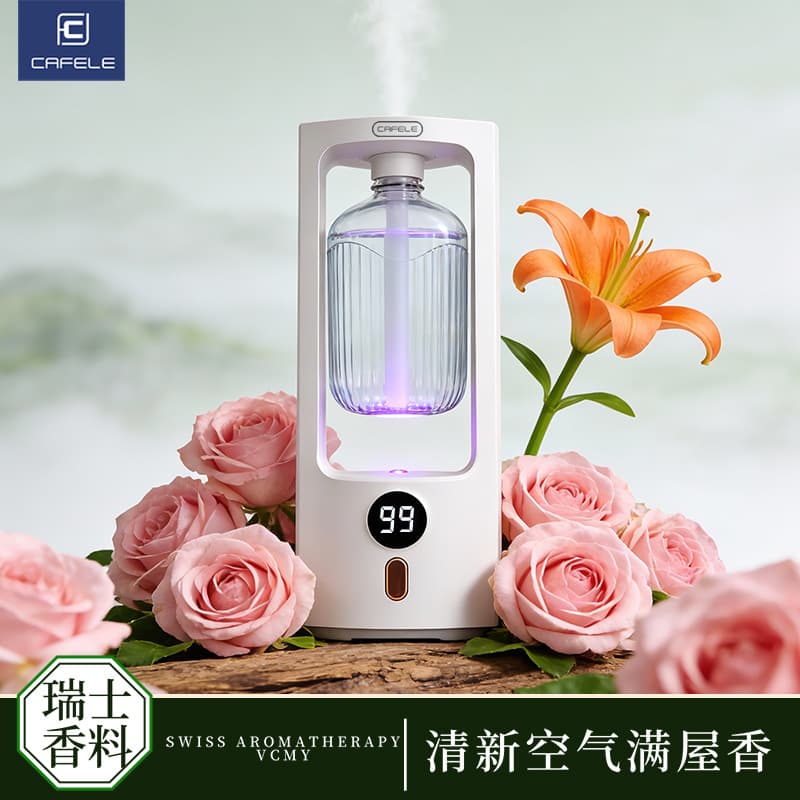 Smart Aroma Diffuser Automatic Spray Fragrance Machine for Home Hotel Deodorization Air Purification Car Aroma Diffuser