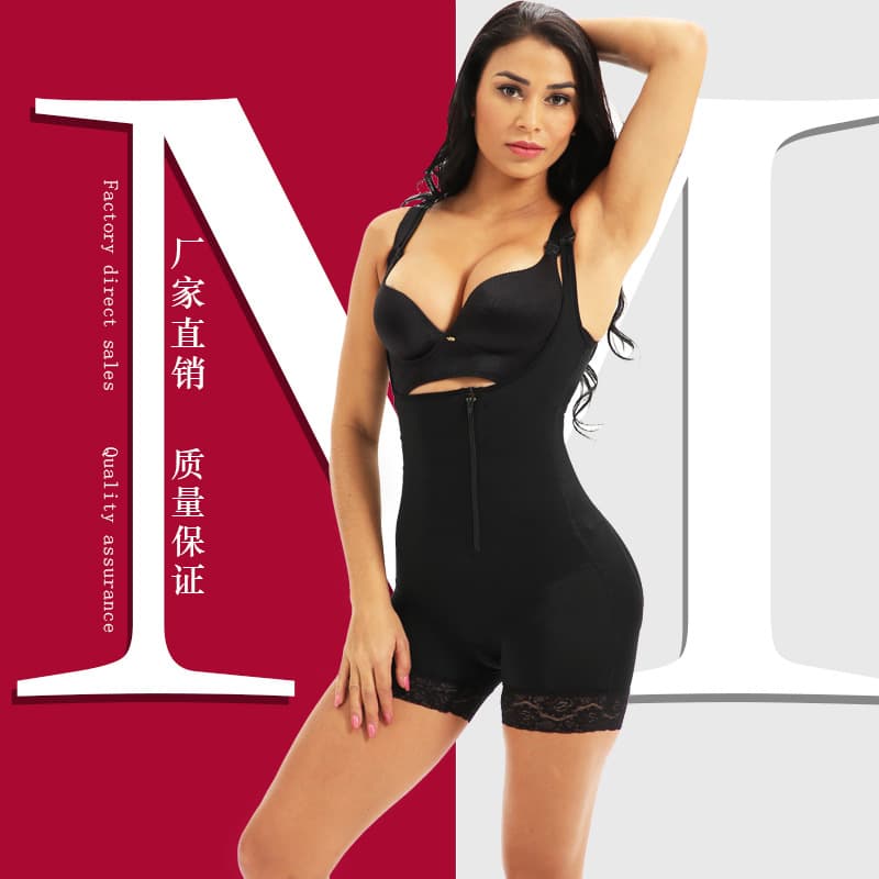 New Body Shaping Latex Shapewear Bodysuit Women's Slimming Body Sculpting Corset European and American Style