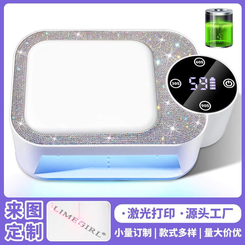 Cross-border Rechargeable Hand Pillow Nail Lamp LED Curing Light UV Gel Dryer for Nail Art, Non-Blackening Finger Nail Dryer