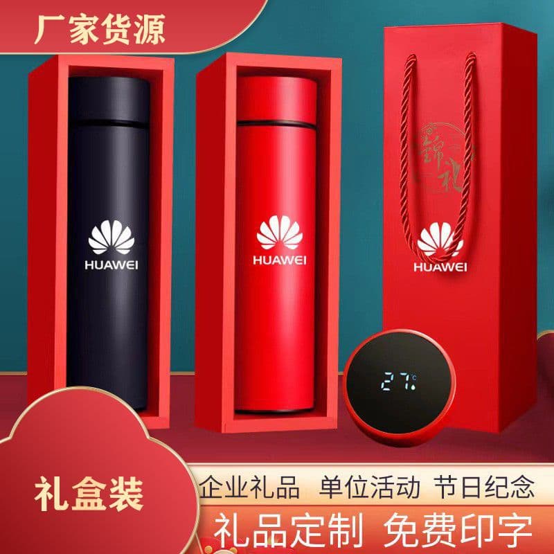 Custom Small Batch Insulated Tumbler Vacuum 304 Stainless Steel Gift Portable Gift Box Cup with Logo Engraving