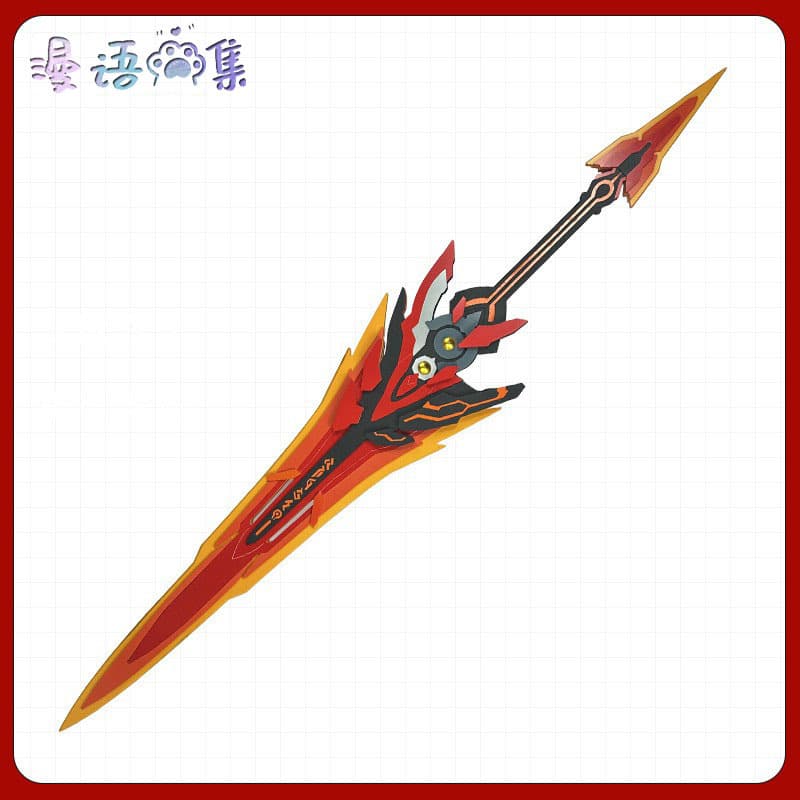 Honkai Impact 3 Skyfire Holy Judgment Cosplay Prop Weapon Sword Skyfire Great Sword Kevin Annihilation of Flames