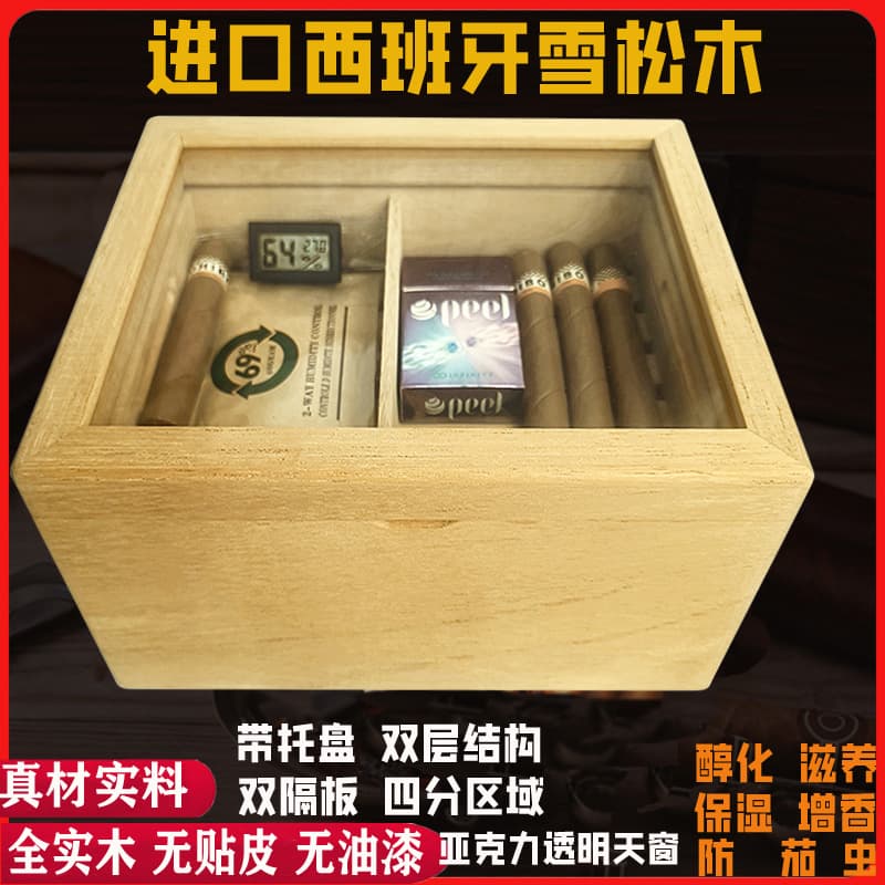 Spanish Cedar Wood Cigar Humidor with Window, Double-Layer Solid Wood Large Capacity Aging Set, Portable Cigar Humidor
