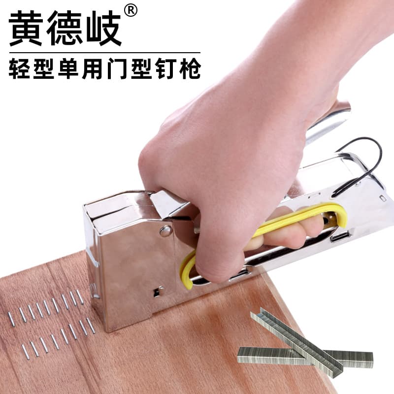 Manual Martin Nail Gun U-Shaped Door Nail Gun Advertising Spray Painting Nail Gun Machine 1008F Handheld Code Nail Gun