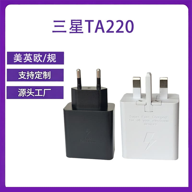 Samsung Phone Super Fast Charging USB C Adapter A+C Dual Port Charger EP-TA220 US/EU/UK Plug
