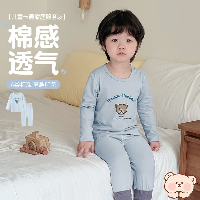 Class A Cotton Children's Winter Thermal Underwear Set, Long Sleeve Base Layer for Boys and Girls