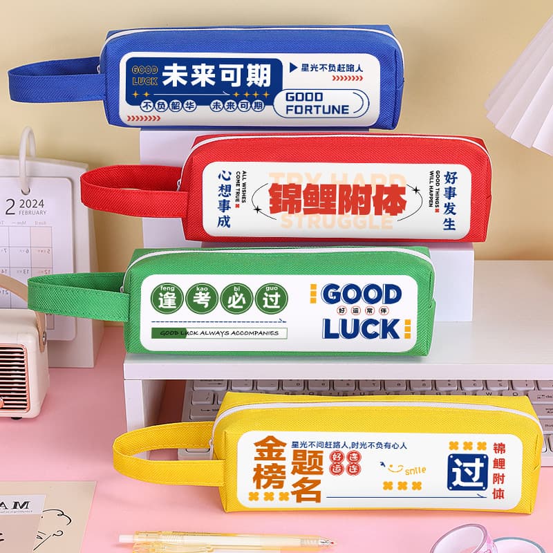 Large-Capacity Pencil Case Wholesale Stationery for Men and Women High-End High-Value Pencil Case Small and Cute Student Storage Pencil Case