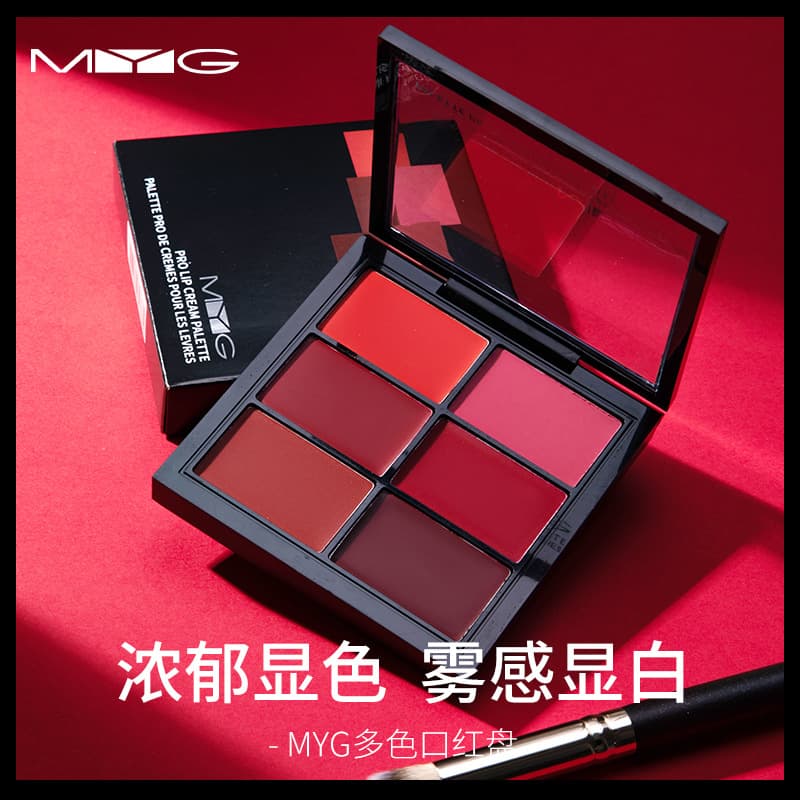 MYG Foundation Concealer Cream - Cover Spots, Dark Circles, Redness, Brighten Skin Tone - Six-Color Concealer Palette