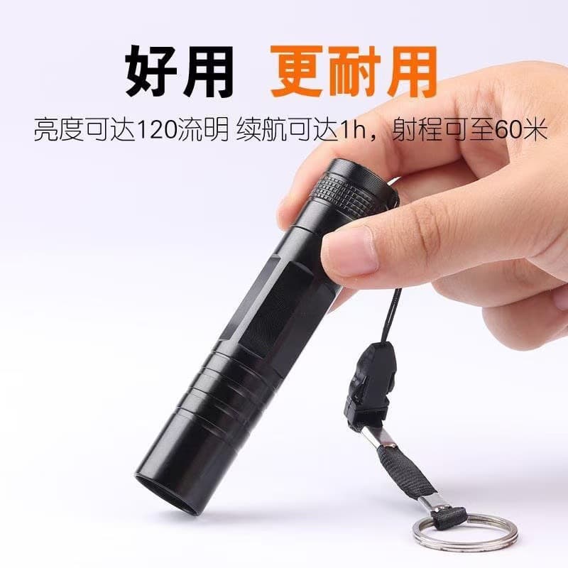 Single AA Battery Small Flashlight Home Aluminum Alloy Flashlight LED Low Power Mini Tool Flashlight