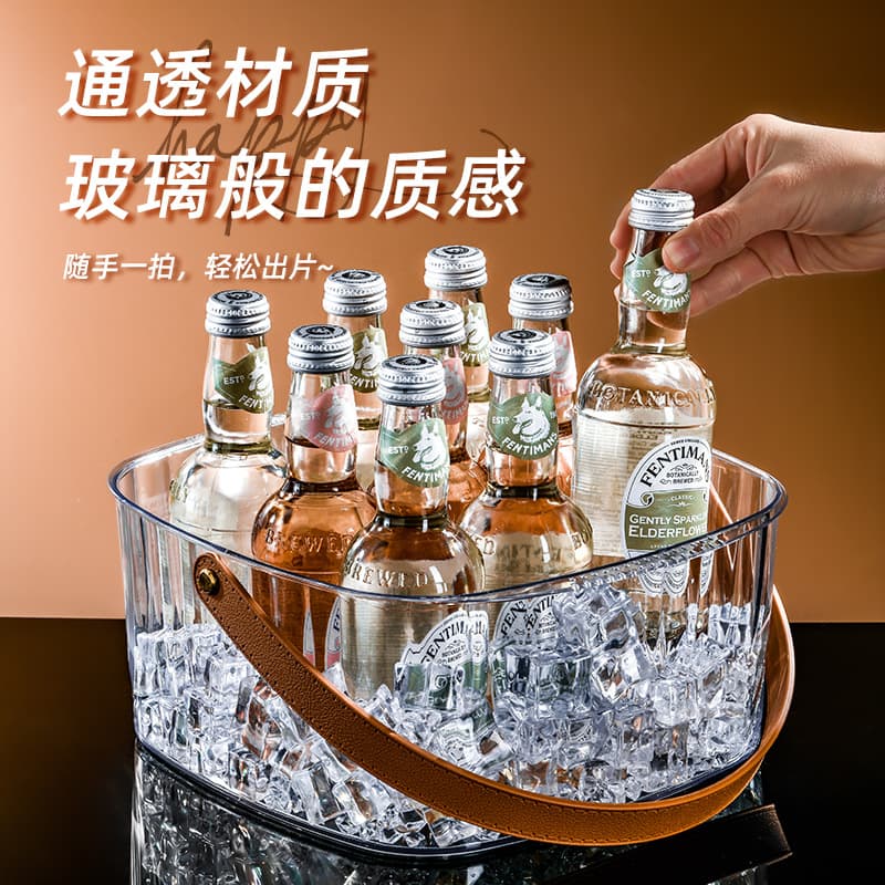 High-value ice bucket for home use, KTV, pet, champagne, beer, wine, and trendy bars.