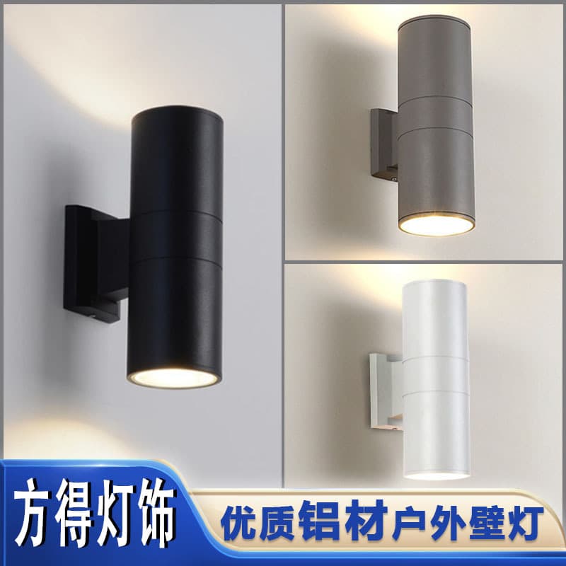 Outdoor Wall Light LED Waterproof Wall Lamp Up and Down Dual-Head Housing E27 Modern Creative Minimalist Courtyard Villa Garden Light