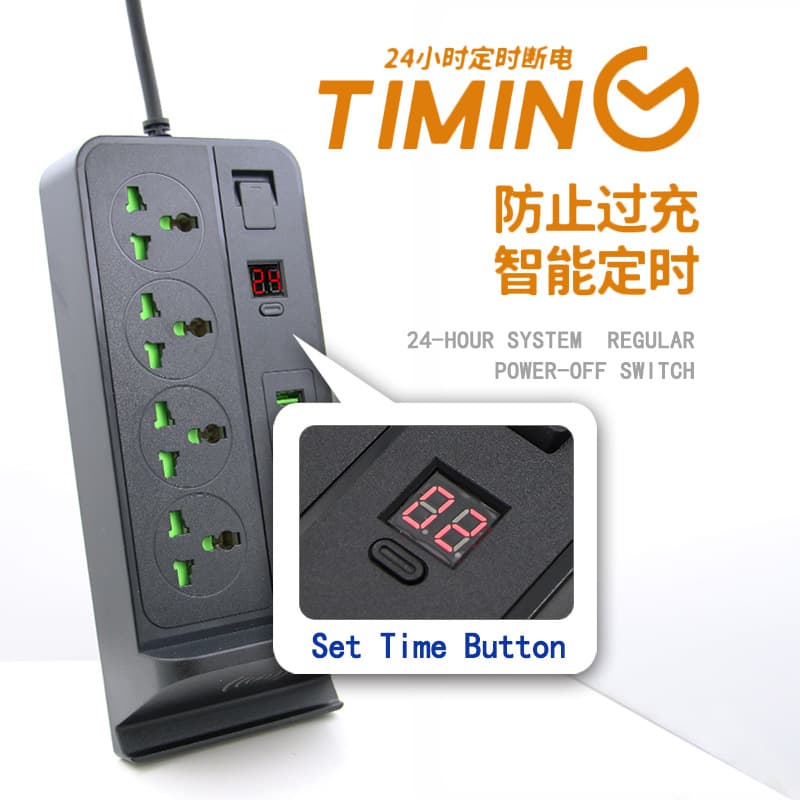 Australian Standard Power Strip with USB Multi-Outlet Extension Cord, US/European/UK Standard Overload Protection Socket, Factory Wholesale