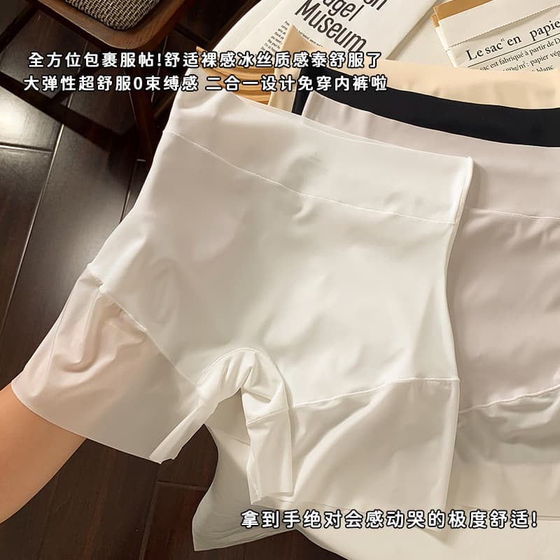 High-Waist Boyshort Women's Panties 10A Full Cotton Antibacterial Gusset Seamless 2-in-1 Safety Panties Simple Women's Underwear