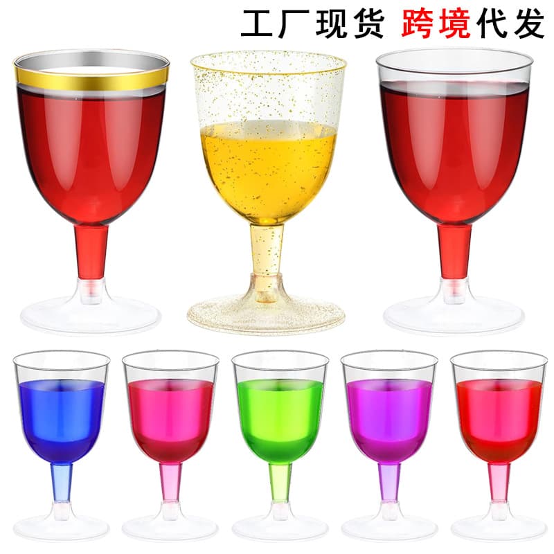 Disposable Gold Rimmed Transparent Highball Glasses for Dessert Table Red Wine Glasses Champagne Glasses Mousse Cup Pudding Cup