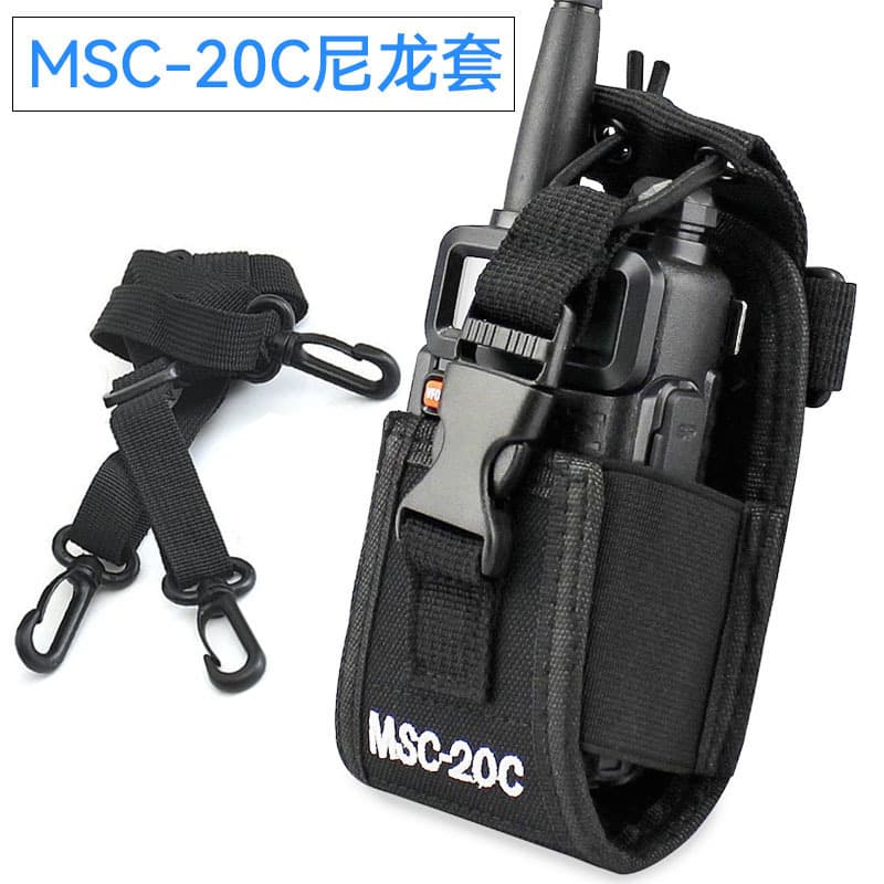 Walkie-Talkie Nylon Cover Msc-20C Cover Multi-Functional Universal Bag Leather Cover Can Be Carried on the Back to Adapt to Quansheng Tyt Uv-5R